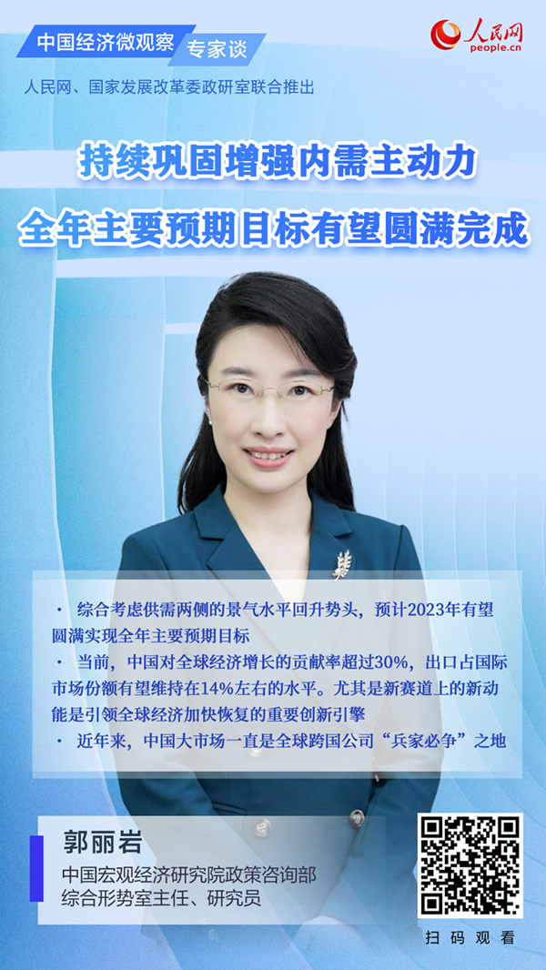 MAIN1703321269923MHJM7KY8WX MAIN1703321269923MHJM7KY8WX