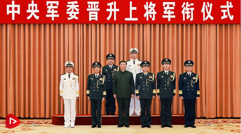 微信截图_20231225202437 微信截图_20231225202437