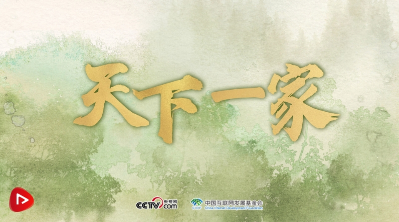 微信截图_20231225202633