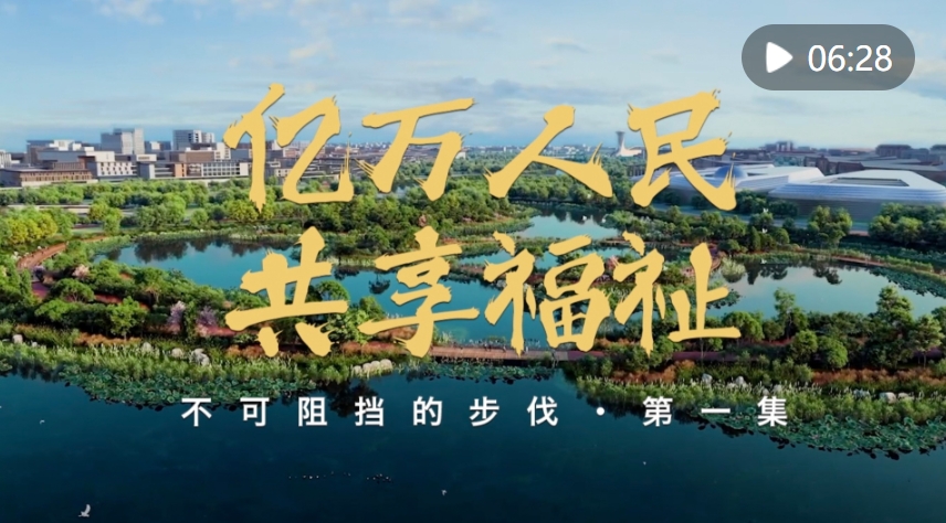 微信截图_20231226081411