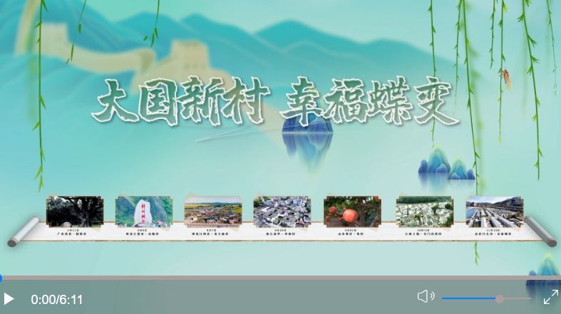 微信截图_20231227083607