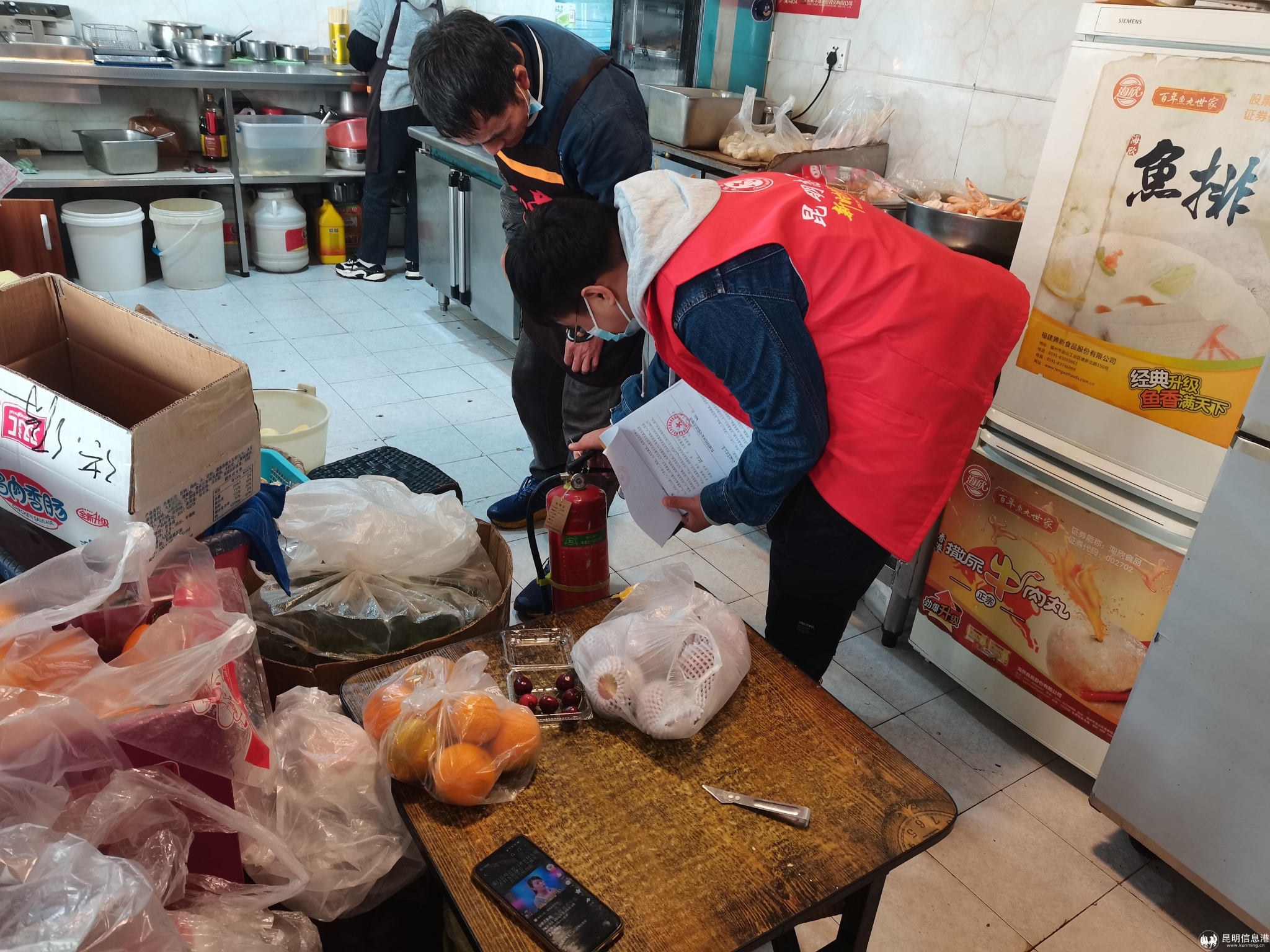 5f20c6ac6bc54ec922a469e3d88e933