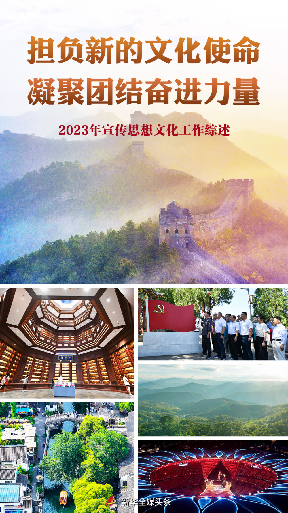 ff85f5e943cc400fa71eb1cbb32f3814