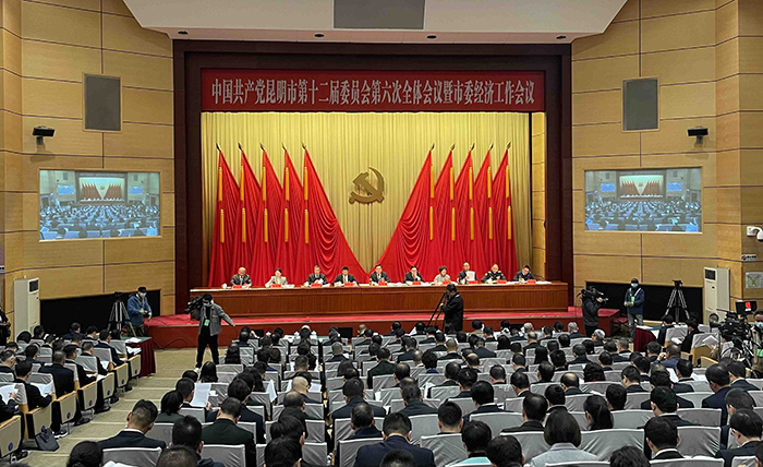 aa30f5515cacde9b91589ac5353c1953