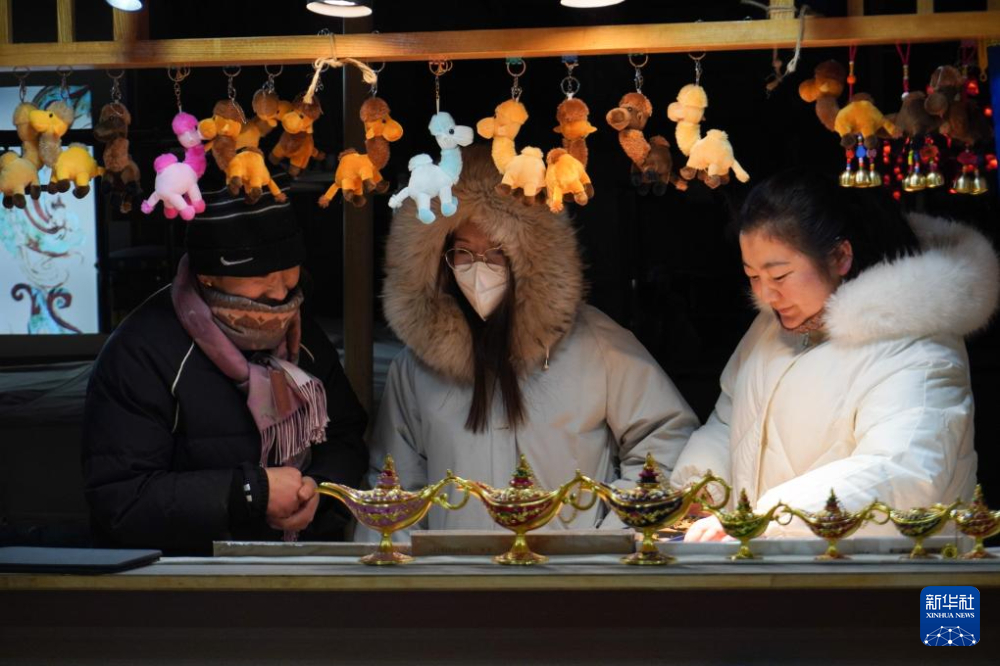 202401229af16d29e13440f6b12a341d2825cd0e_20240122ed6b3a0079ee40e08506f2baca0beded