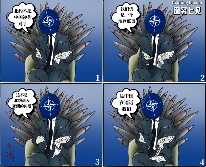 QQ截图20240123211810 QQ截图20240123211810