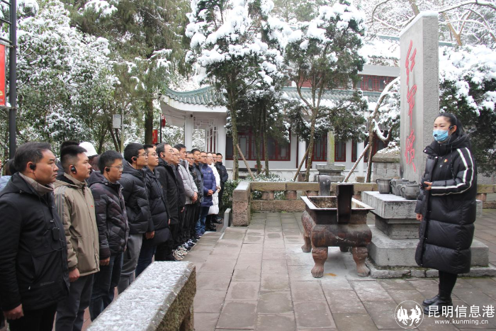 微信图片_20240126143150 微信图片_20240126143150