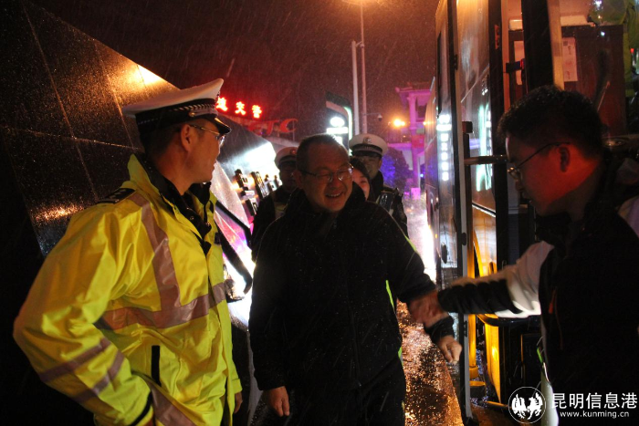 微信图片_20240126143215 微信图片_20240126143215