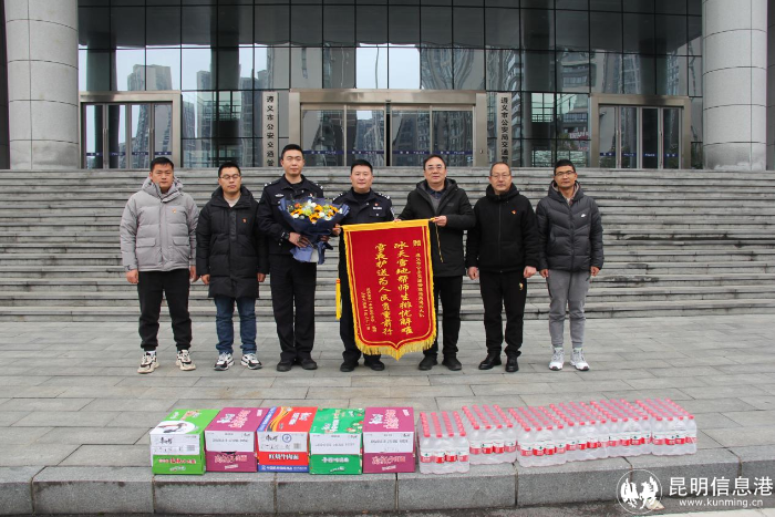 微信图片_20240126143247 微信图片_20240126143247