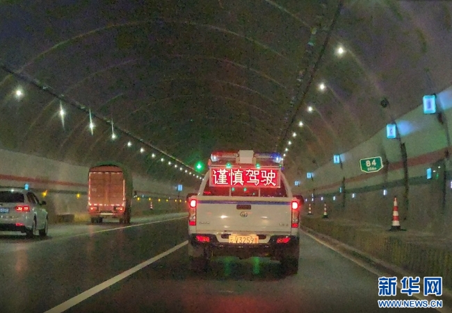 763ee159a92d44a385637309820f8269