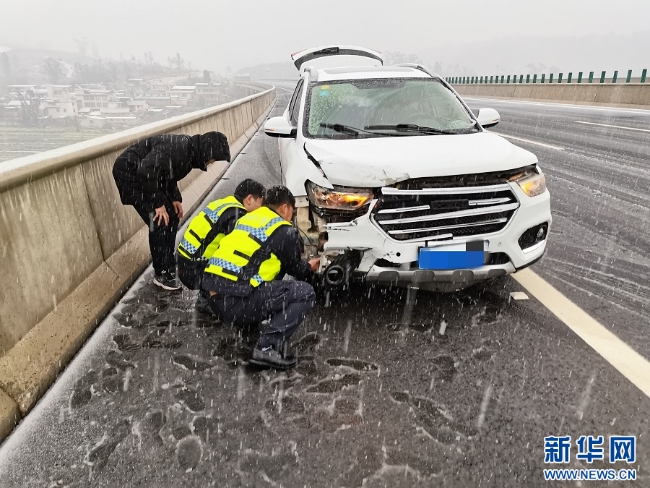 231213c3f20e4d65bf328731ce219daf