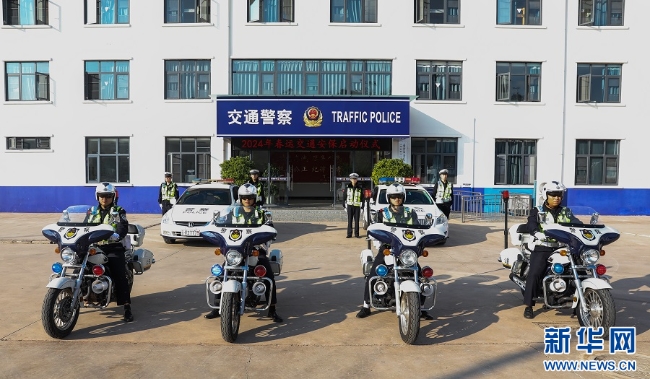 d9b2872cd9054145b9e53f1a483e0db1