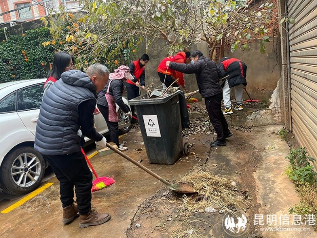 微信图片_20240129145004