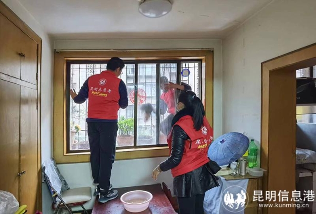 微信图片_20240129145000