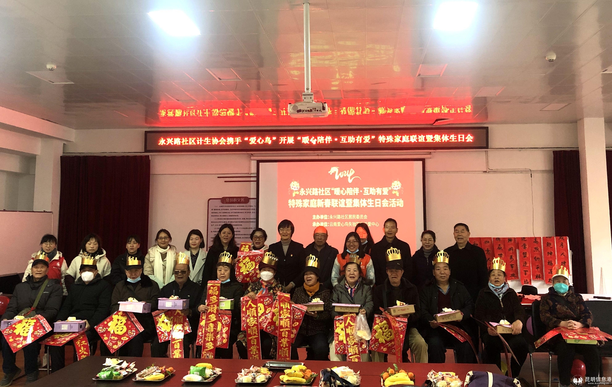 微信图片_20240130144321 微信图片_20240130144321