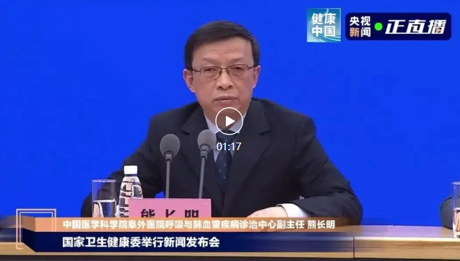 微信图片_20240130195434 微信图片_20240130195434