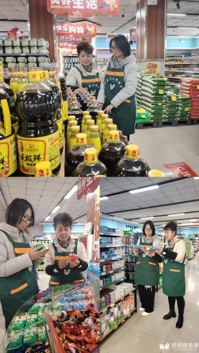 481706718510_.pic_hd