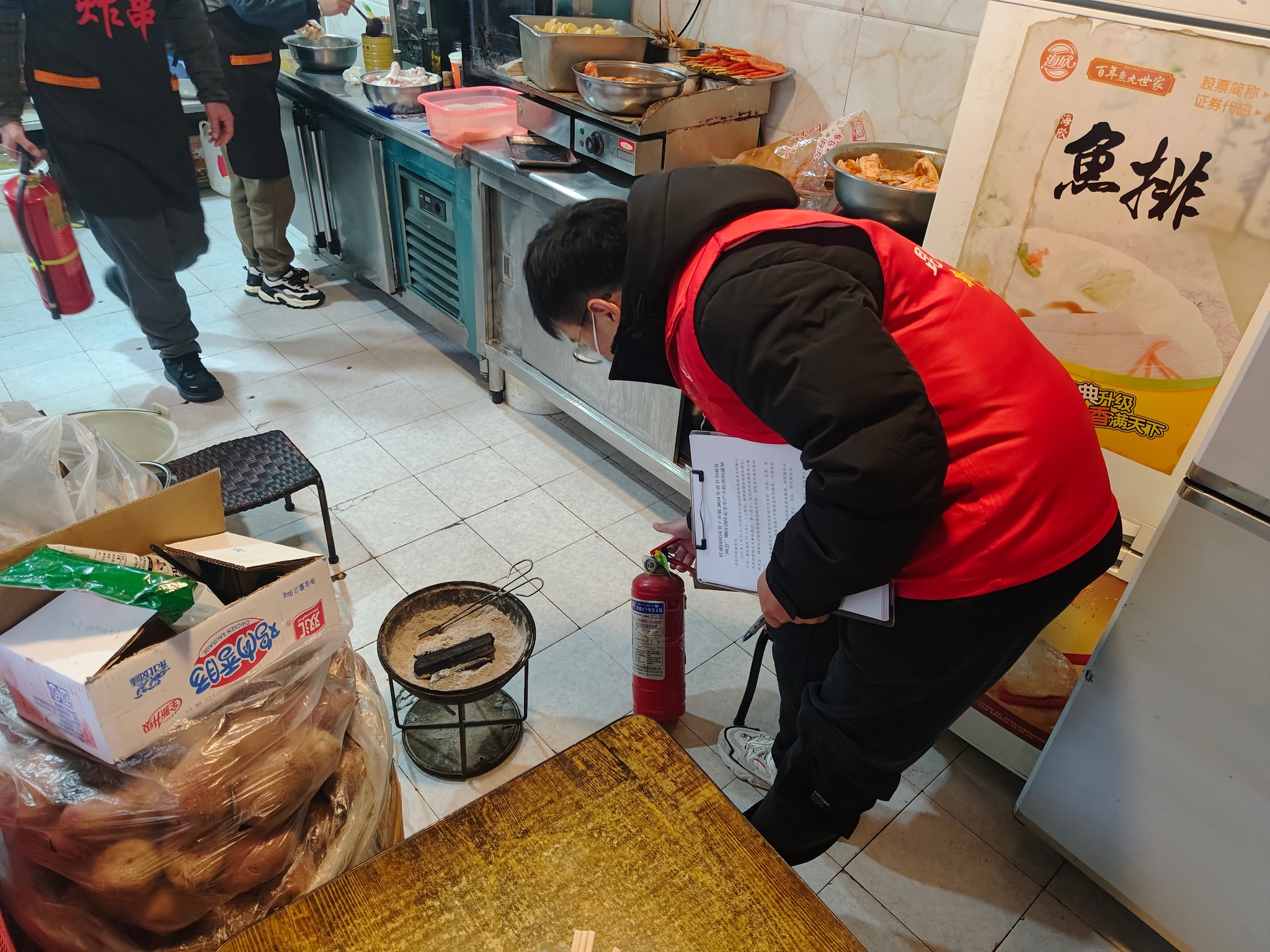 微信图片_20240202151213 微信图片_20240202151213