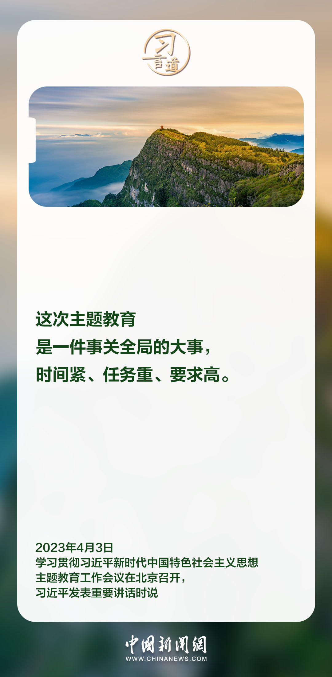 549d0a35341345c0a4922826bdea8f64