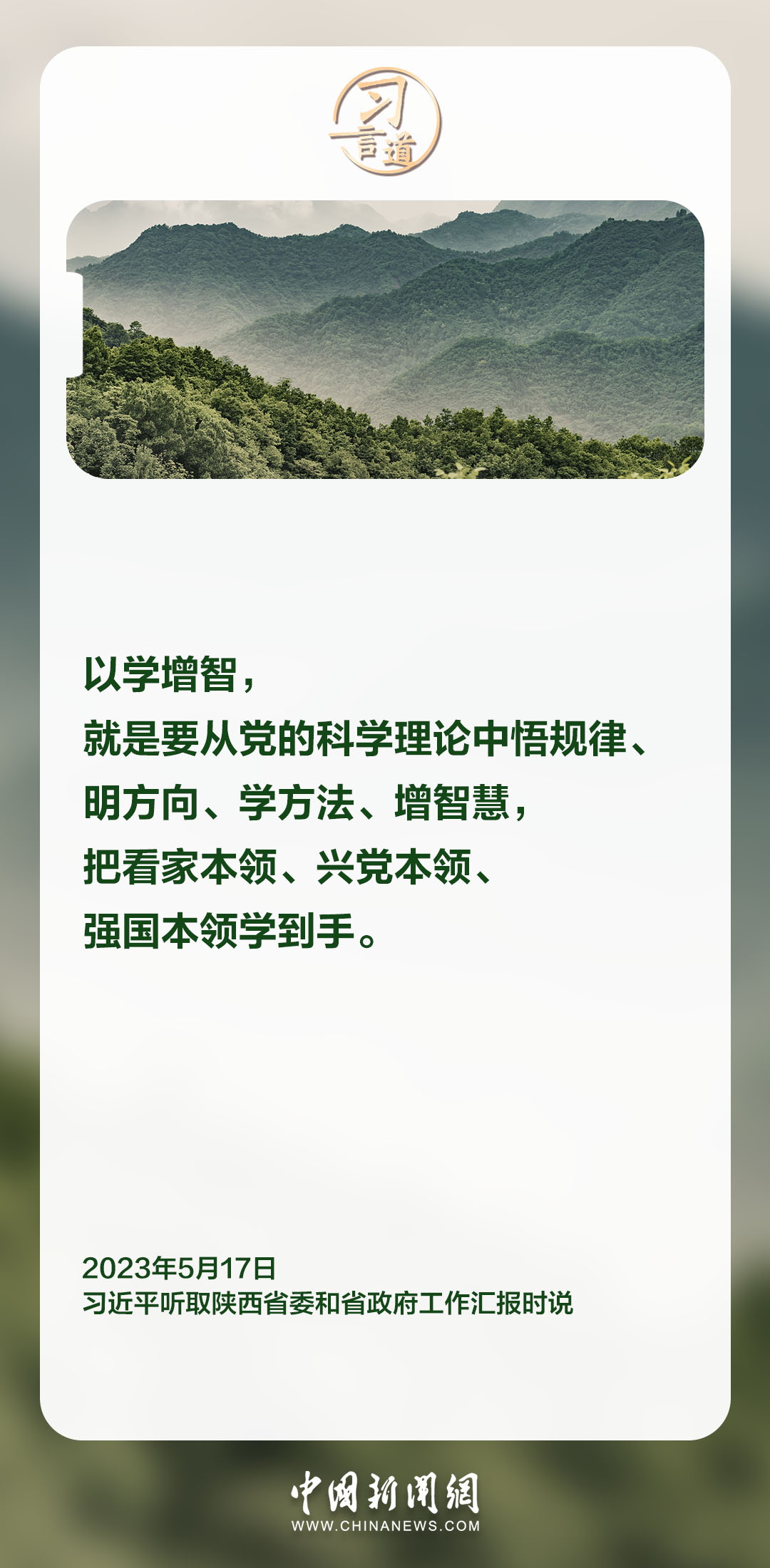 4589c0b75144420287ac539159528b5c