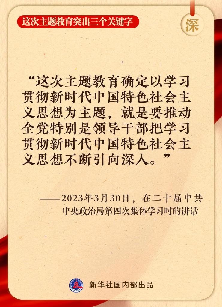 20240206078edf78daab4a6aaec5a17b0b5c035e_10e5cf9dc4874603bc5a008d9d67cd97