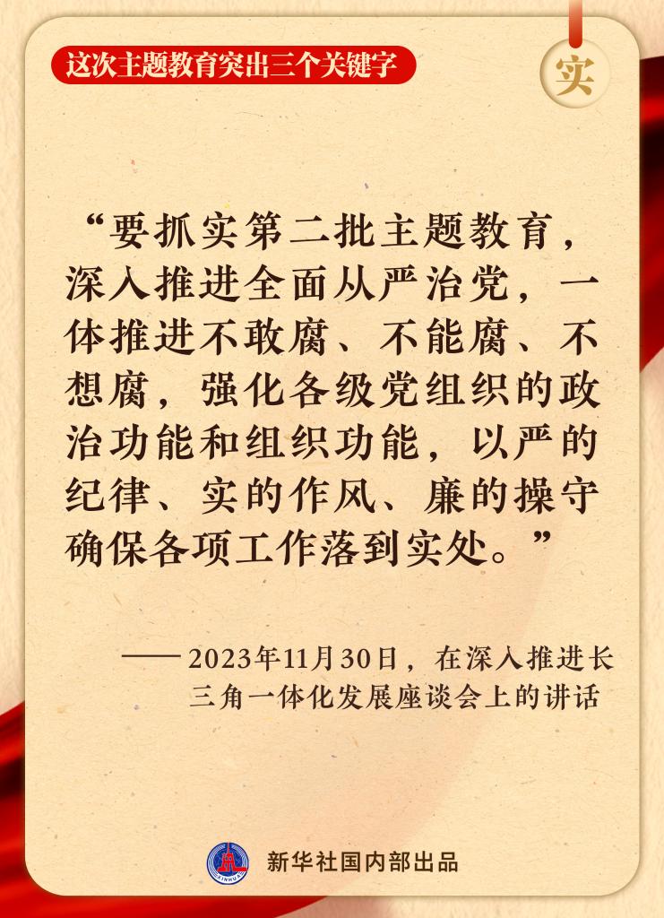 20240206078edf78daab4a6aaec5a17b0b5c035e_030a84c5b9be4c8c8989a2258b74b69a