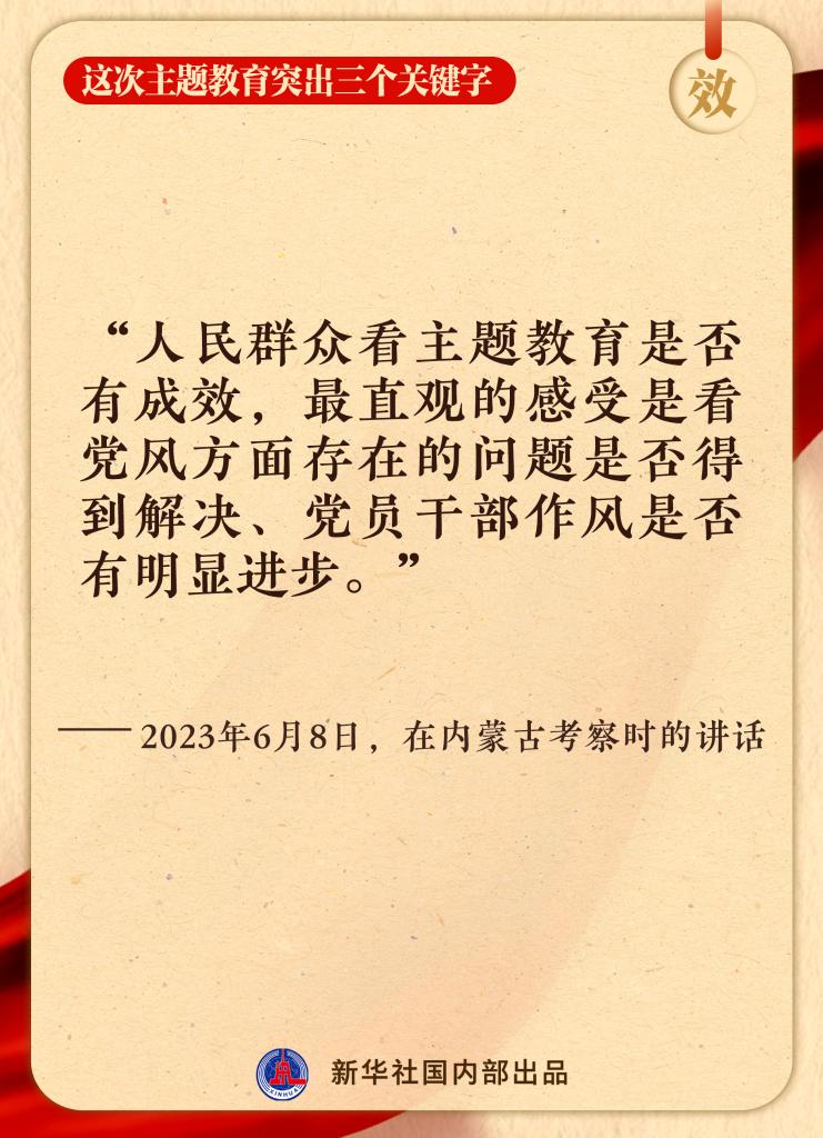 20240206078edf78daab4a6aaec5a17b0b5c035e_85d37242c02349e5b5a32750dadeb2b6