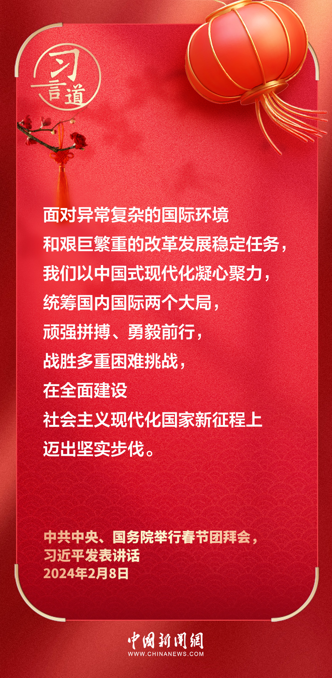 e77619cde864497f94949c03ad6d4ba9