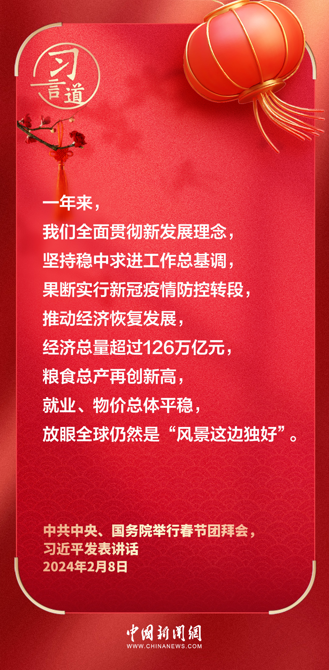 b349648e3800408aa51baffcb63cc690