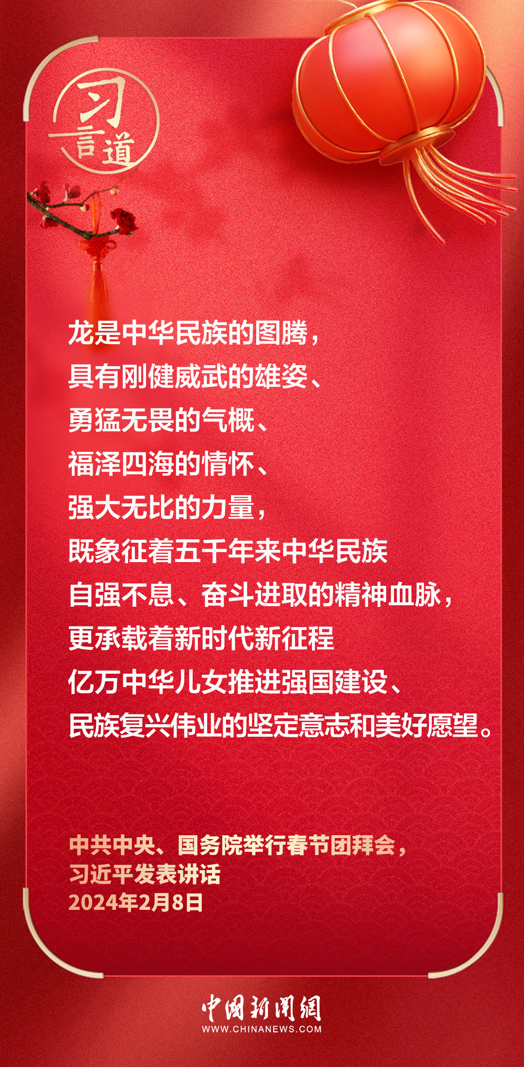 fa4fa6d8423343818279f6ee95d30d56