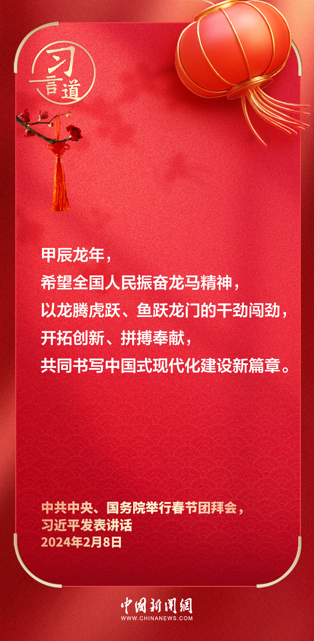 293b5b2c13ca49b8a54209f734b68a59