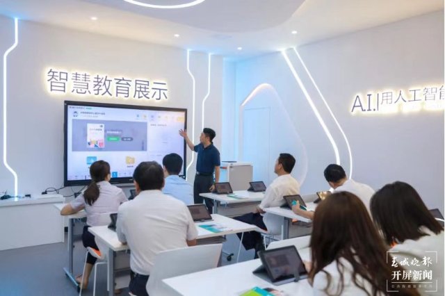 (采访传编辑)大理州多领域拓展数字经济应用场景,积极发挥数据要素乘数效应 (12).jpg