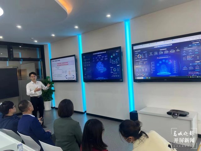 (采访传编辑)大理州多领域拓展数字经济应用场景,积极发挥数据要素乘数效应 (13).jpg