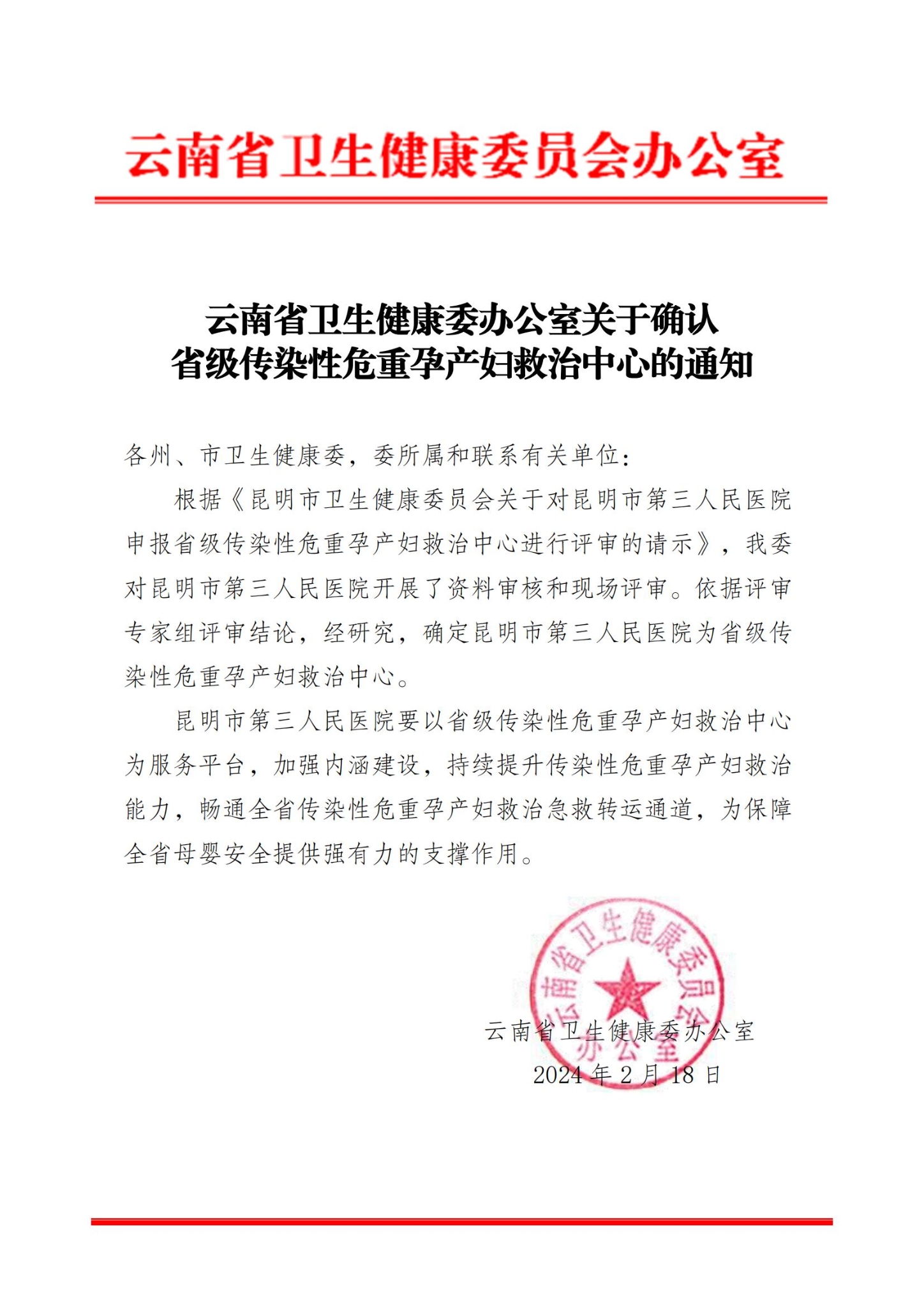 00306021172_a9d0f8ca