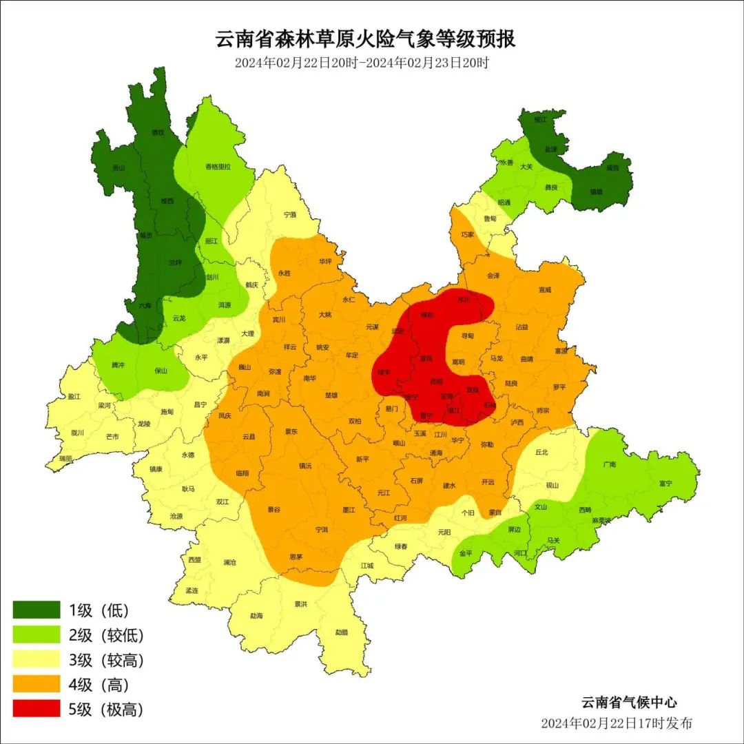 大到暴雪局部暴雨云南这些地区雨雪天气持续