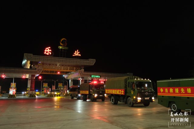 【采访传编辑】云南森林消防连夜赶往广西增援灭火 广西3地山火已灭！百色乐业幼平乡山火仍在紧张扑救！