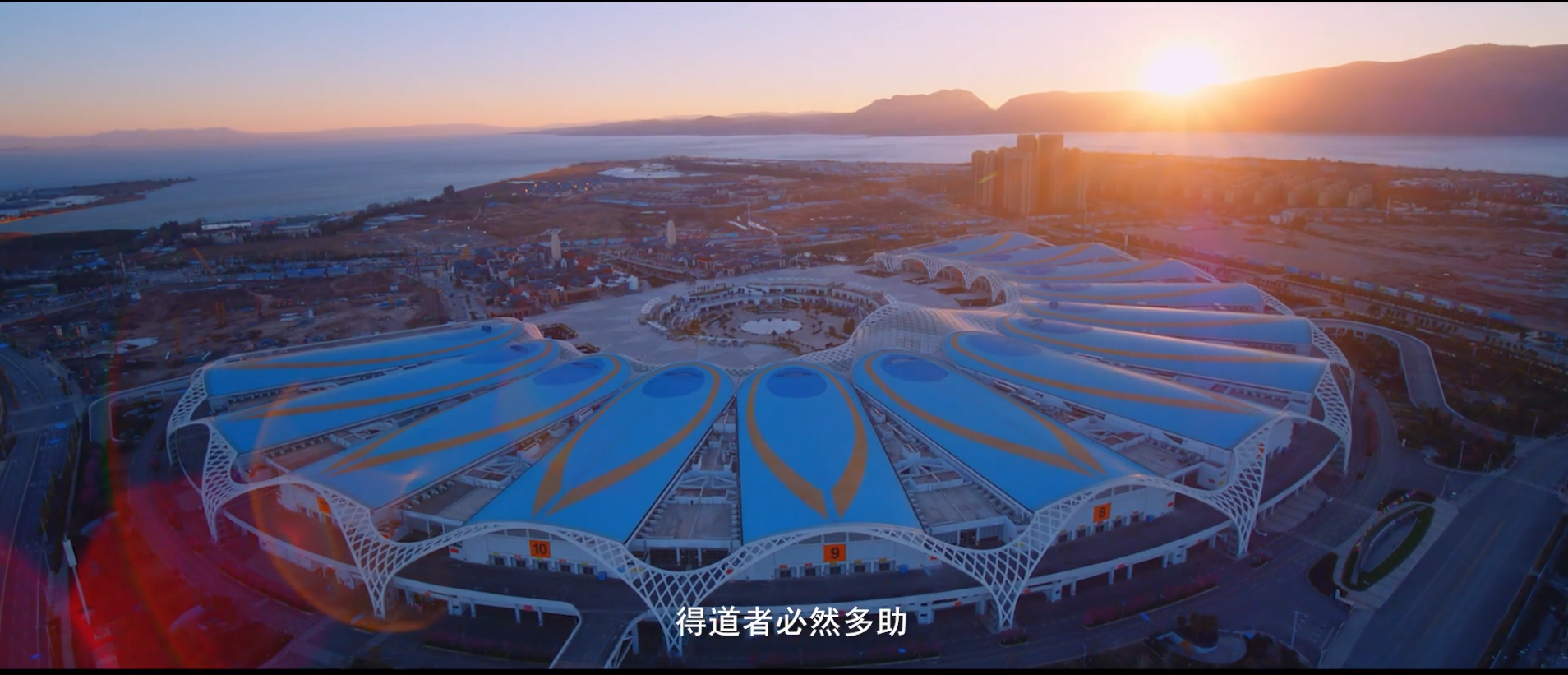 《有一种叫云南的生活》宣传片全网首发_昆明信息港