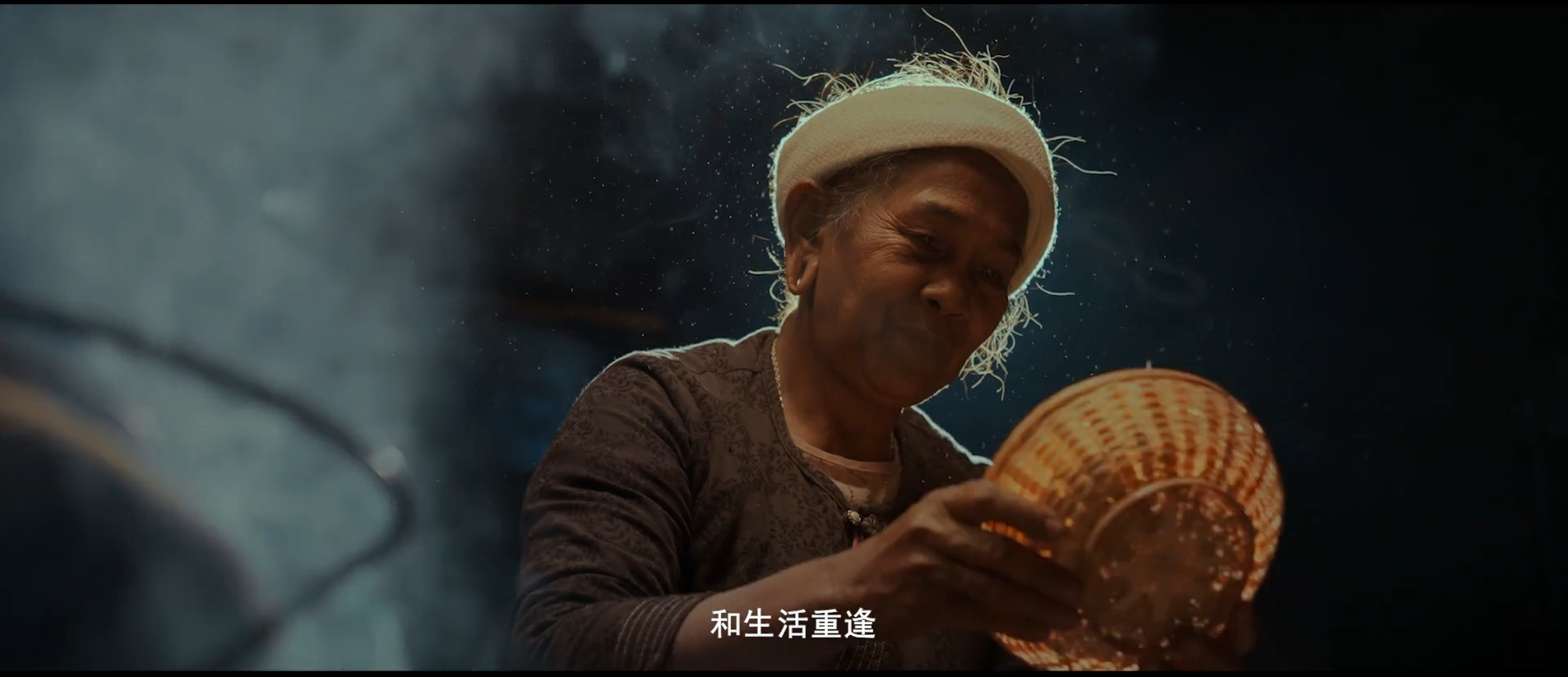 《有一种叫云南的生活》宣传片全网首发_昆明信息港