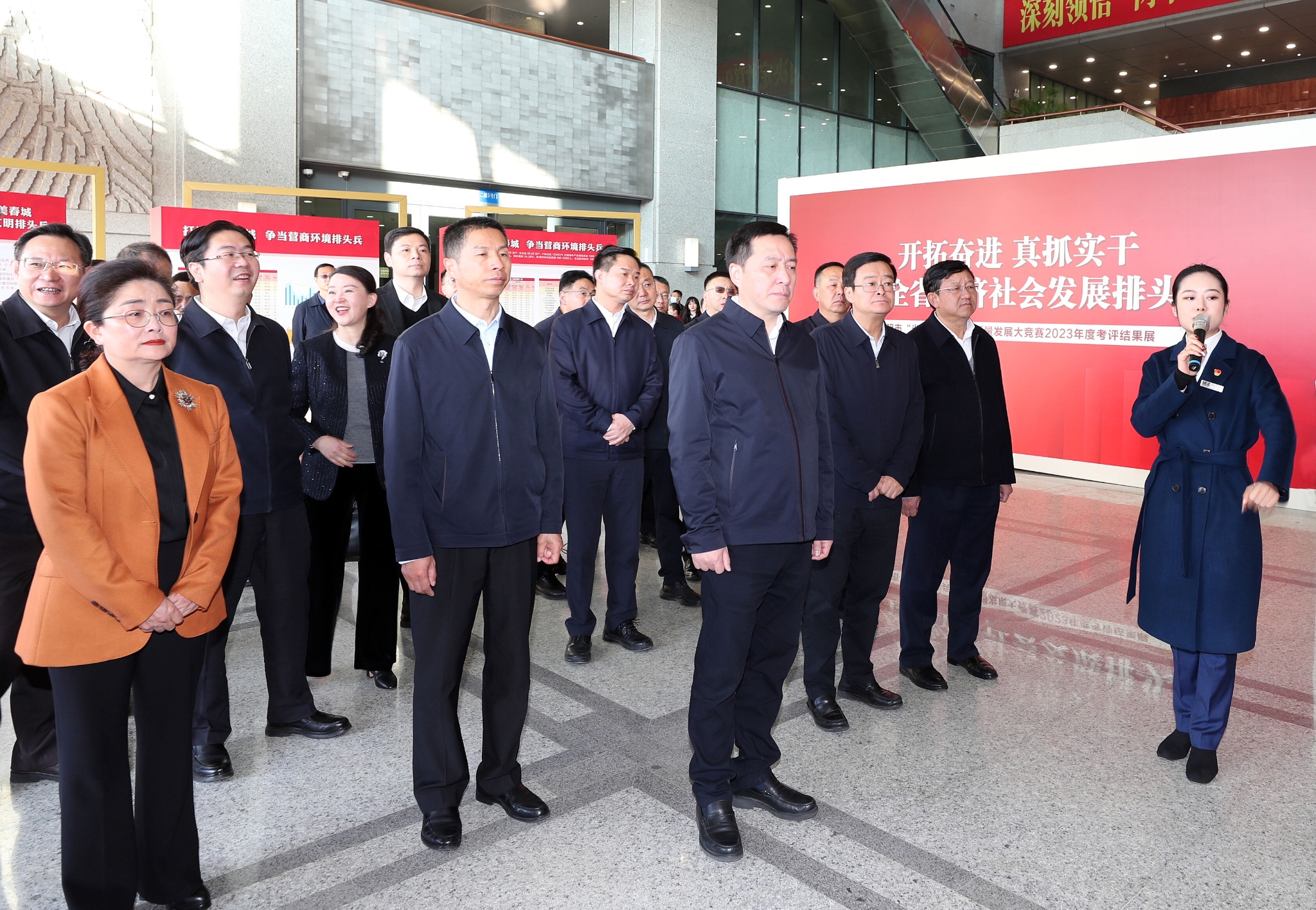 昆明市当好排头兵高质量发展大竞赛工作推进会议强调