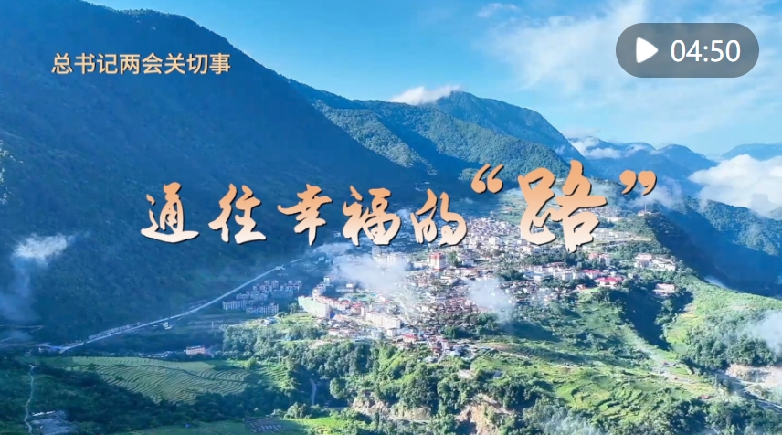 微信截图_20240228082422 微信截图_20240228082422