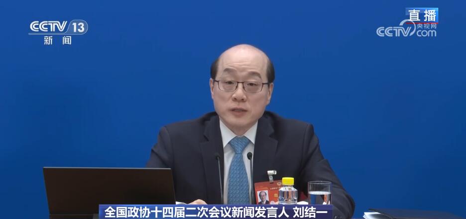 2024030316313943279 2024030316313943279