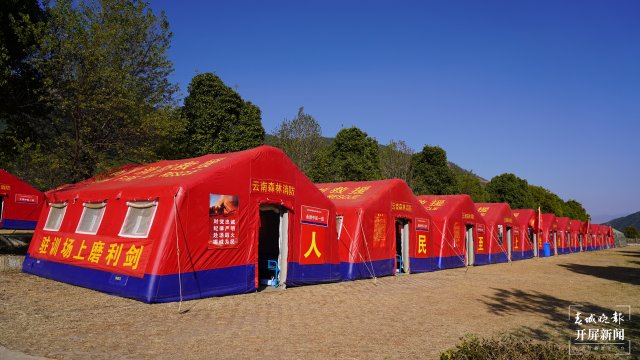 （采访传编辑）700余名森林消防指战员集中野外驻训，全面提升防灭火实战能力 (39).JPG