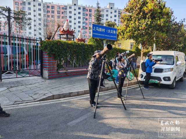 微信图片_20240303152312.jpg
