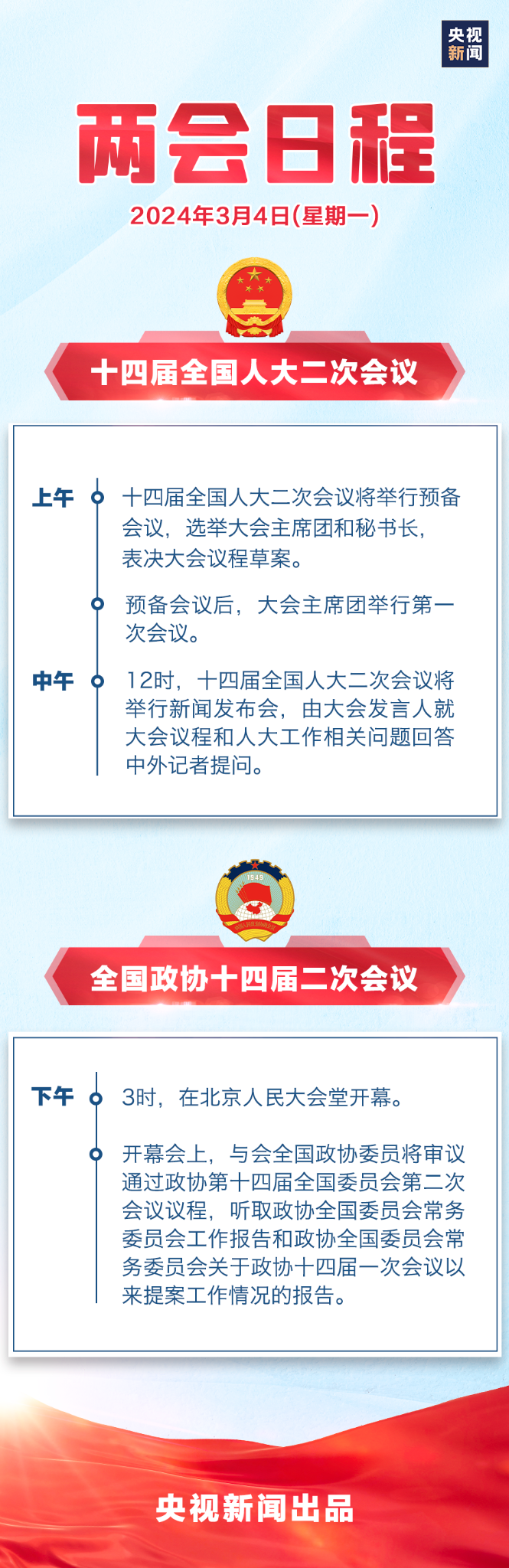 84dfd607aa2f4a9e8bc78a2a0c46e655