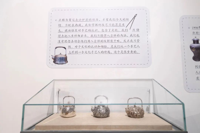 云南省博物馆供图 (2).png