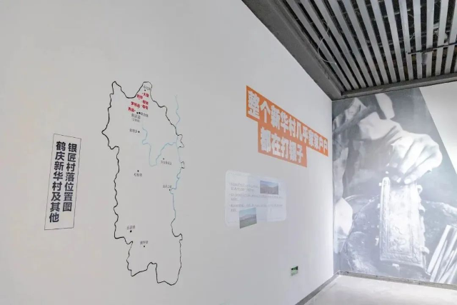 云南省博物馆供图 (3).png