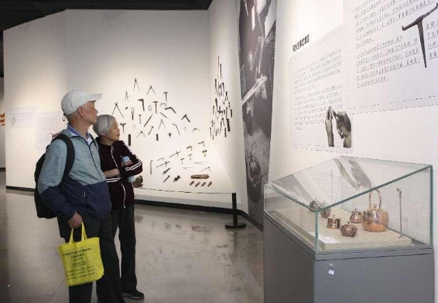 云南省博物馆供图 (5).png