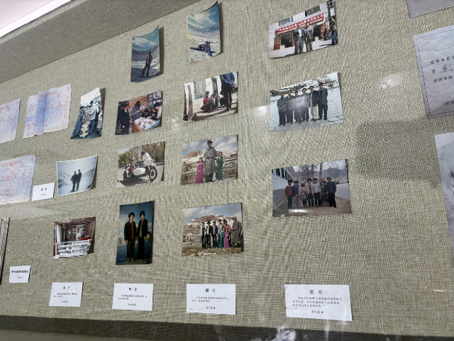 省博物馆展出的老照片和书信等 (1).png