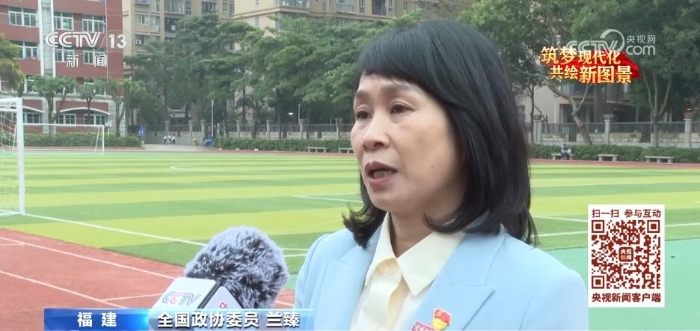 我从基层来 | 提升乡村教师队伍质量 当好乡村教育“第一责任人”