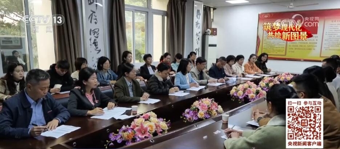 我从基层来 | 提升乡村教师队伍质量 当好乡村教育“第一责任人”